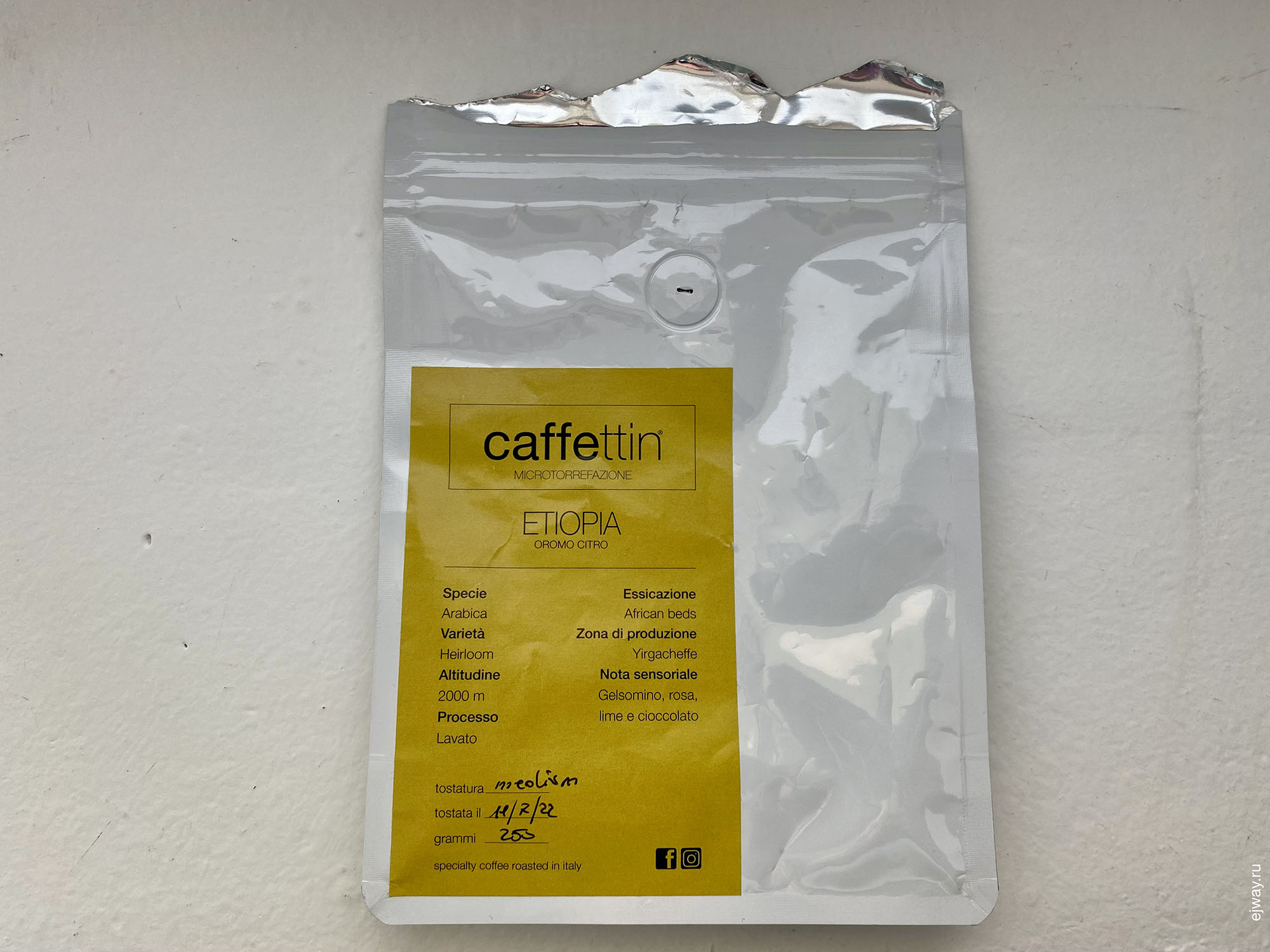 Италия, Канделю, кофе, ejway.ru, caffettin, кофе