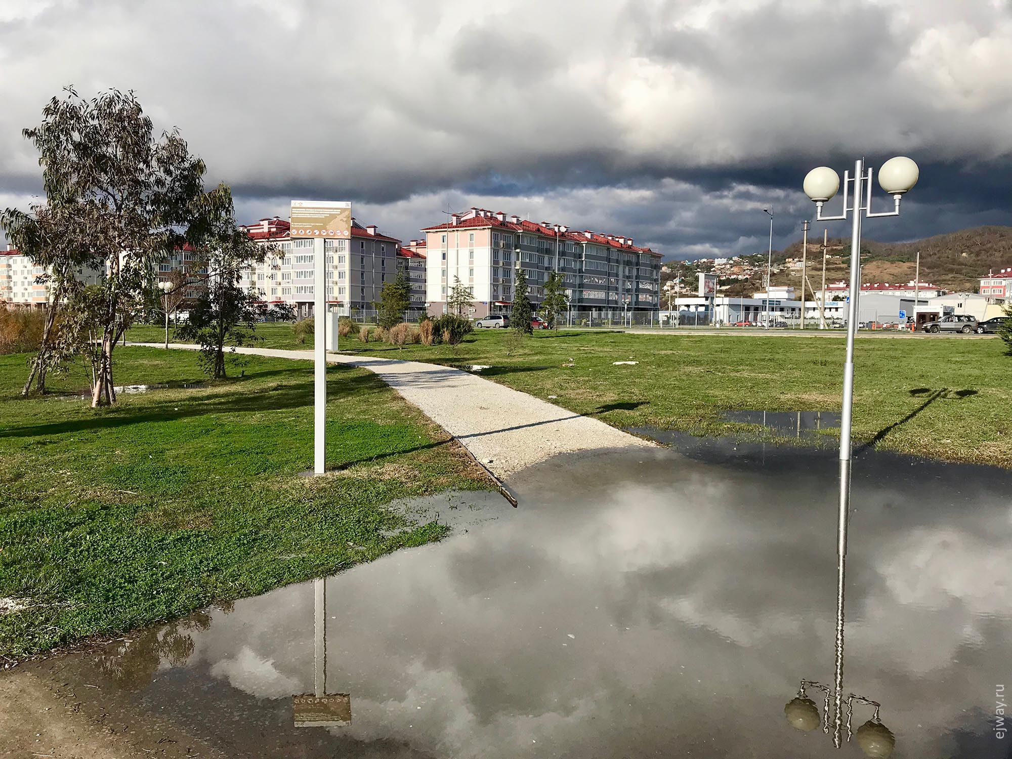 Адлер, Орнитологический парк, ejway.ru, парк, благоустройство, жопа