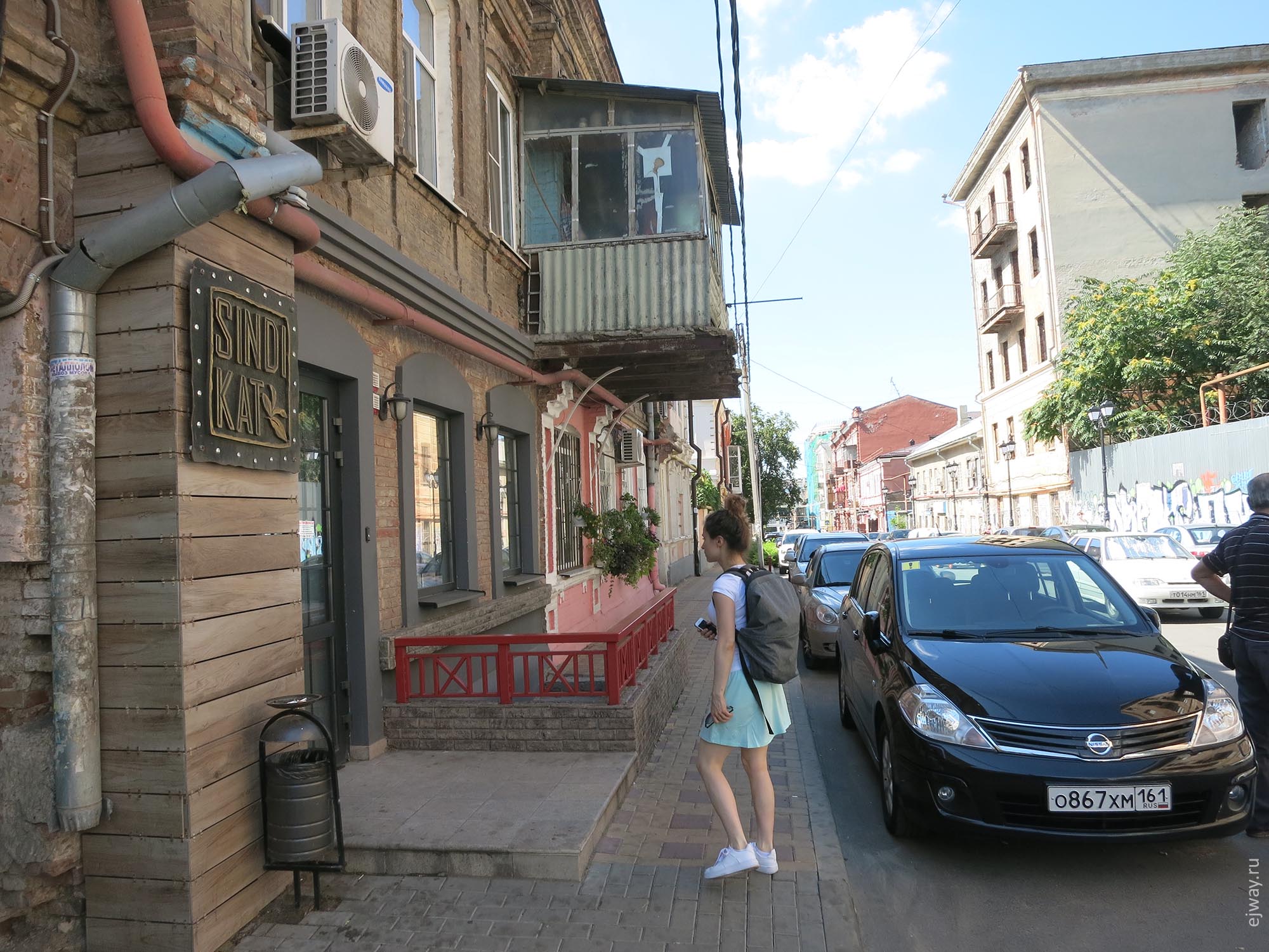 Ростов-на-Дону ejway.ru