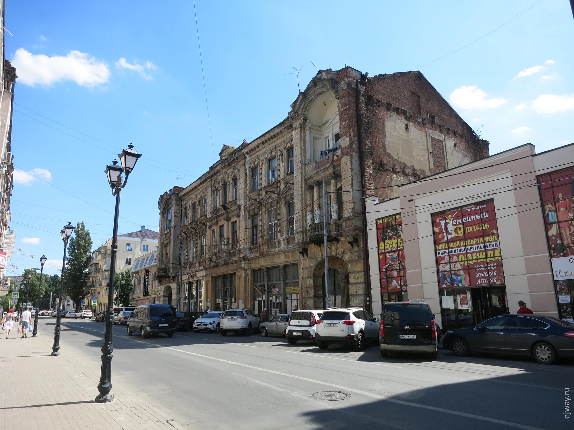 Ростов-на-Дону ejway.ru