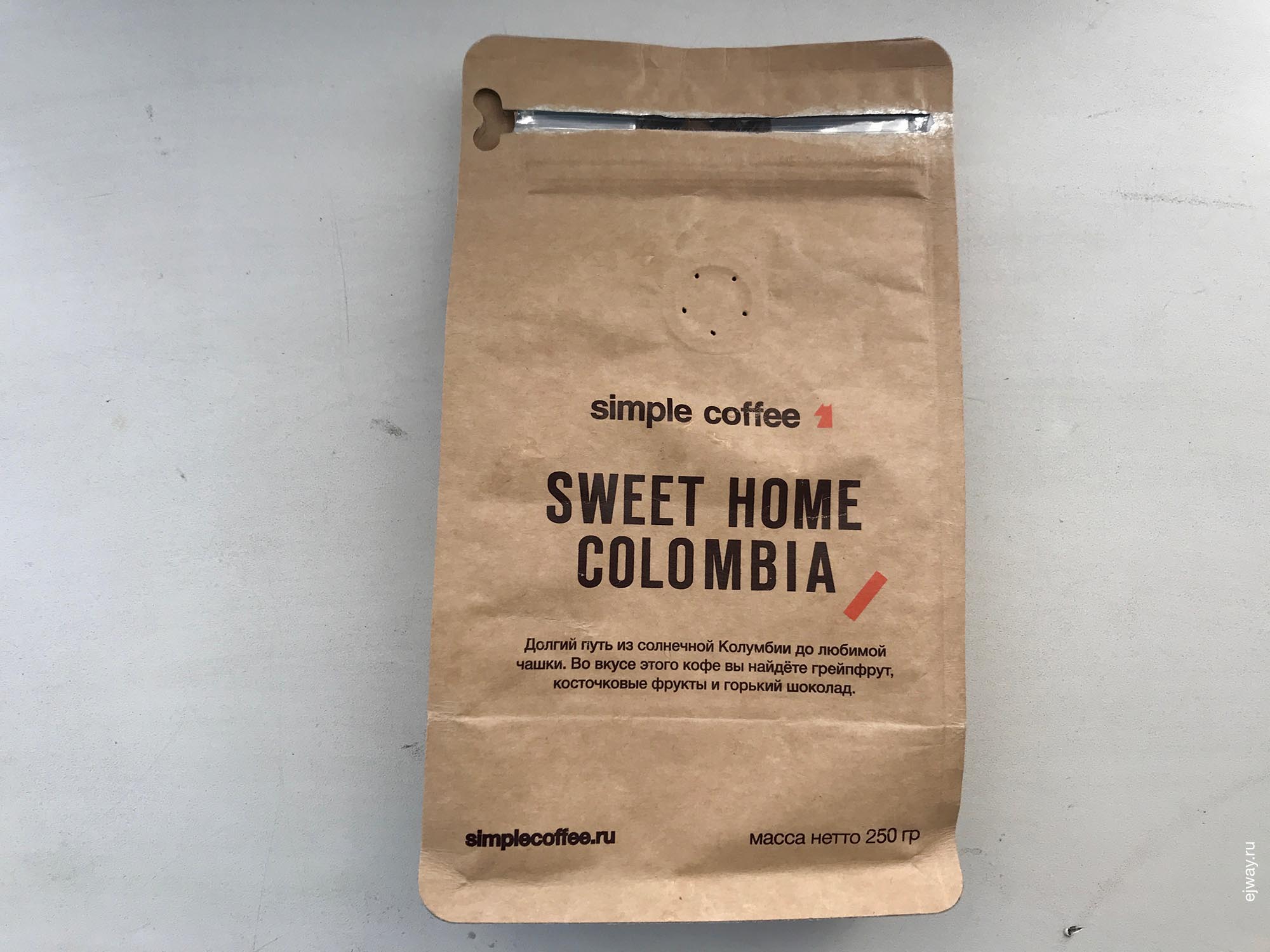 Россия, Екатеринбург, Colombia. Simple coffee, ejway.ru, кофе, кофе в зернах на 4+, simple coffee