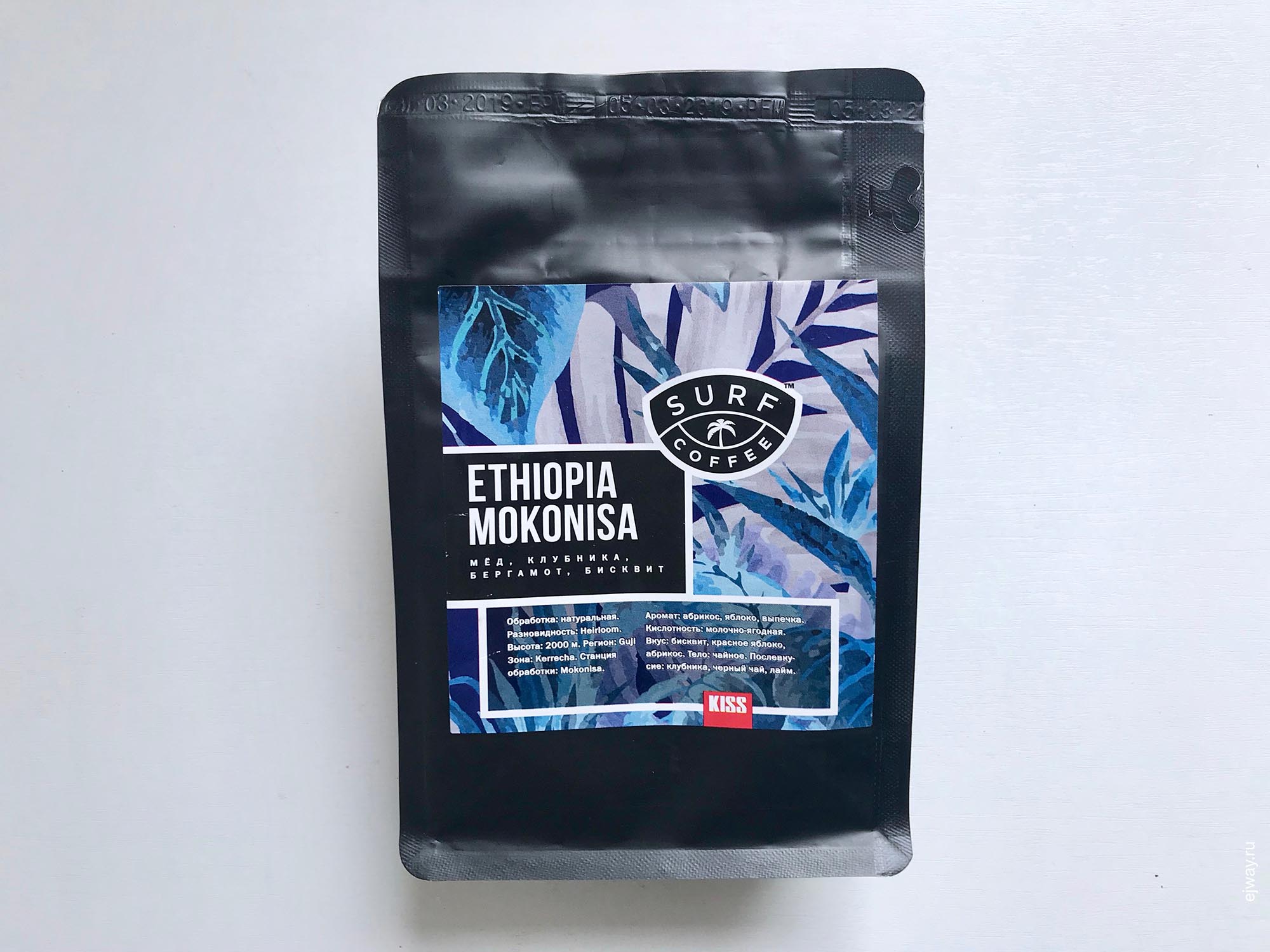 Россия, Адлер, Ethiopia Mokonisa. Surf Coffee, ejway.ru, кофе, кофе в зернах на 4, surf cafe