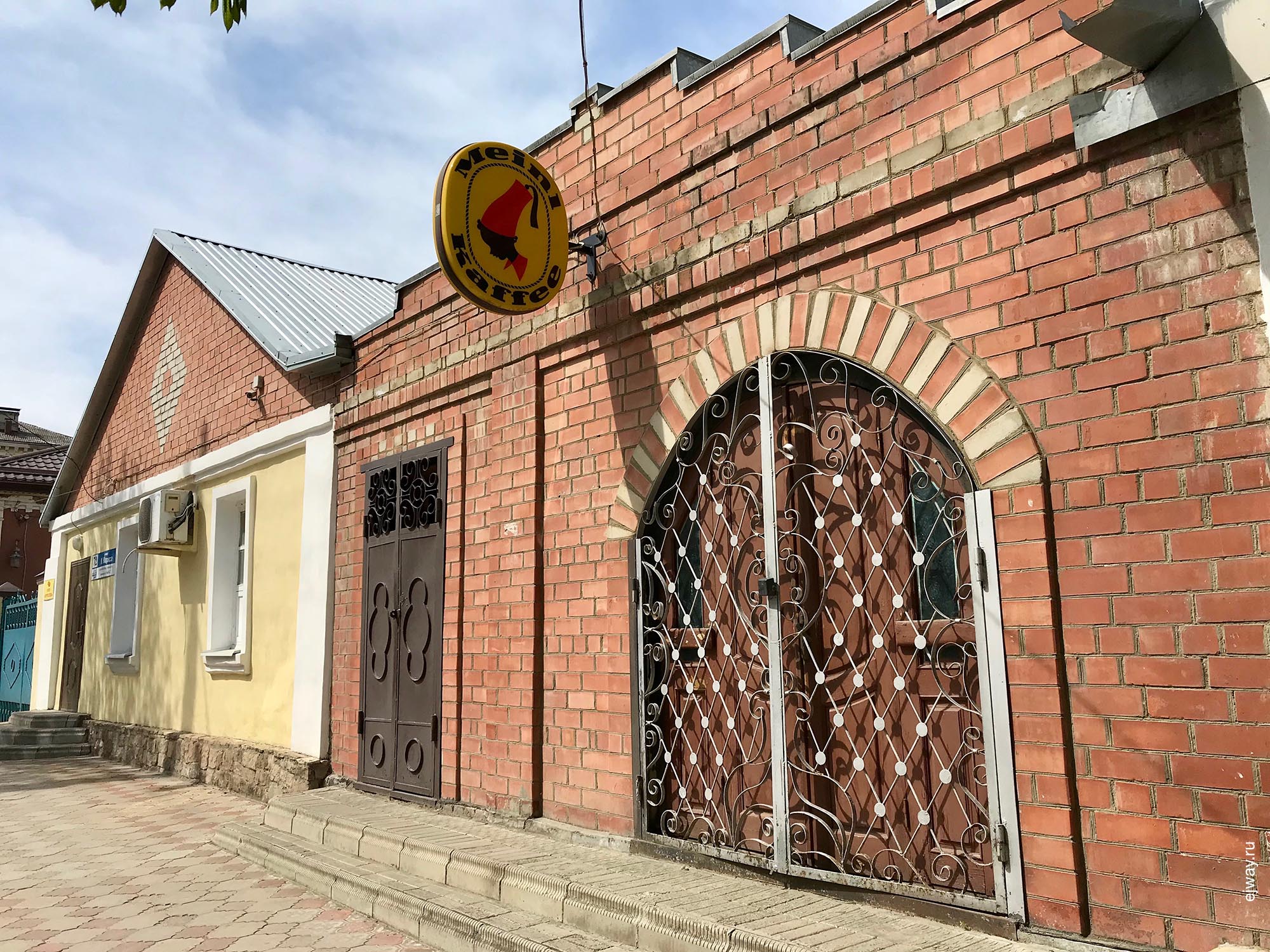 Россия, Армавир, Кофепоинты Армавира, ejway.ru, julius meinl