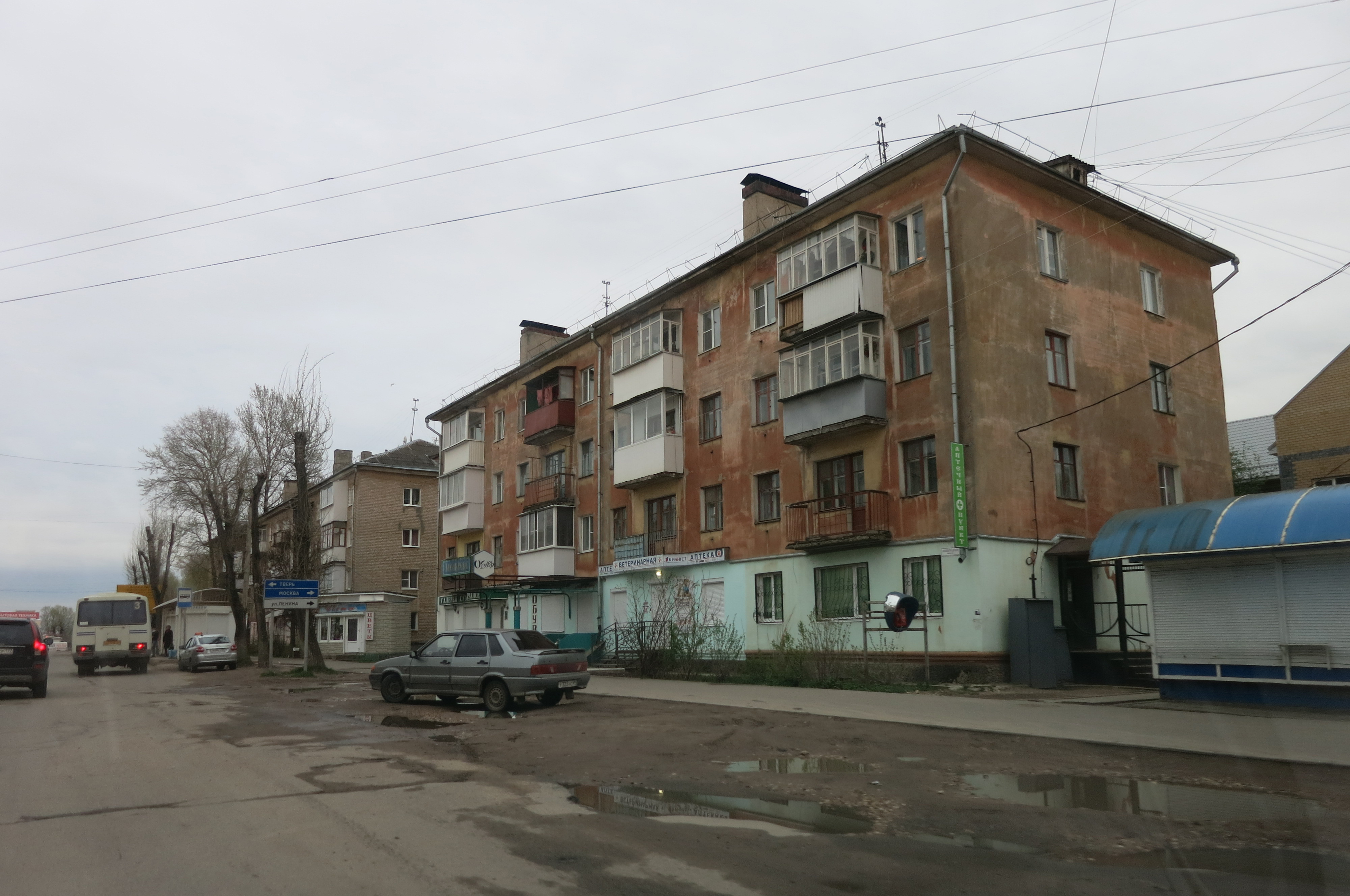 ржев ejway.ru