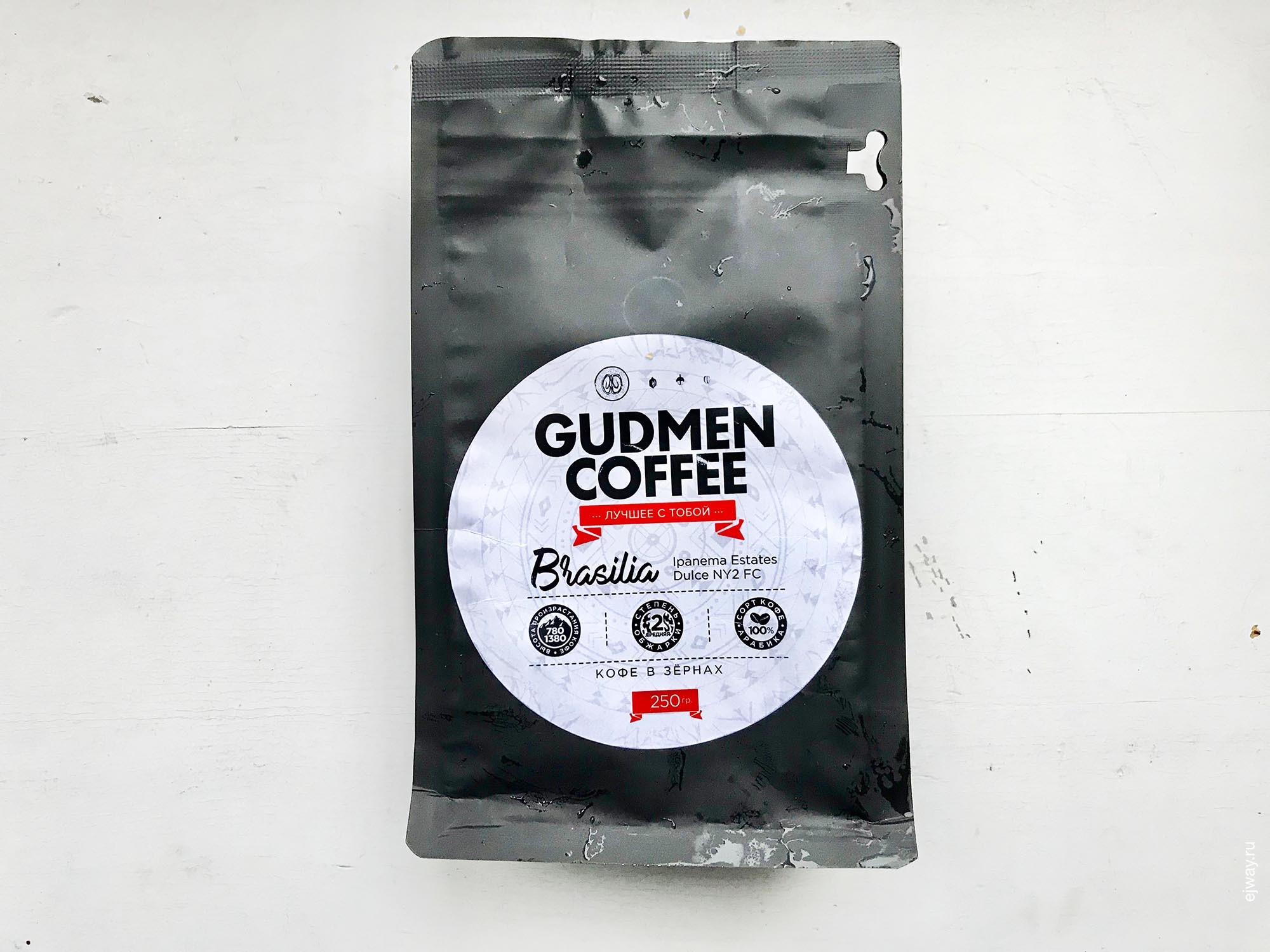 Россия, Екатеинбург, Brasilia Ipanema Estates Dulce NY2 FC. Gudmen Coffee, ejway.ru, кофе, кофе в зернах на 3, goodmen coffee