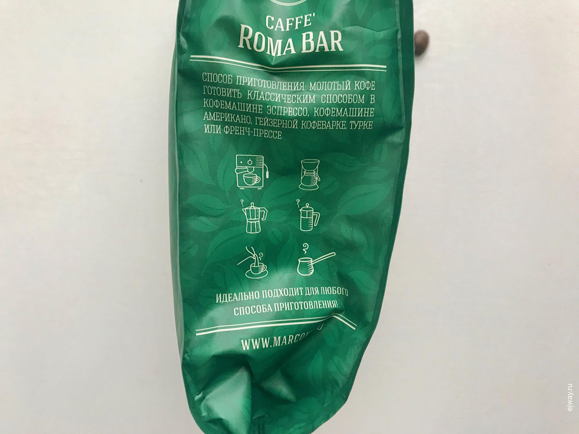 Россия, Адлер, Roma Bar. Marcony, ejway.ru, упаковка