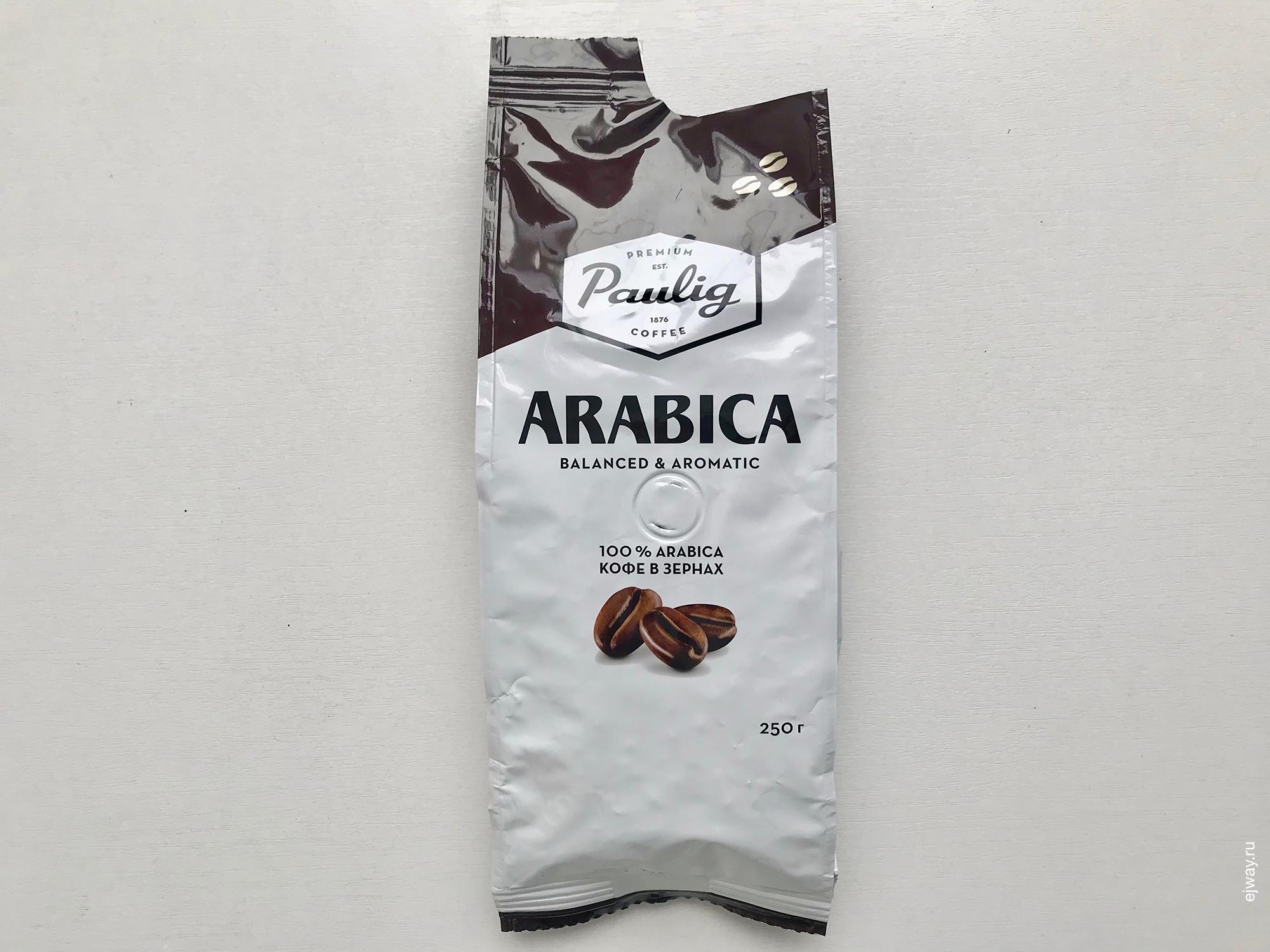 Россия, Адлер, Arabica. Paulig, ejway.ru, кофе, кофе в зернах на 2+, paulig