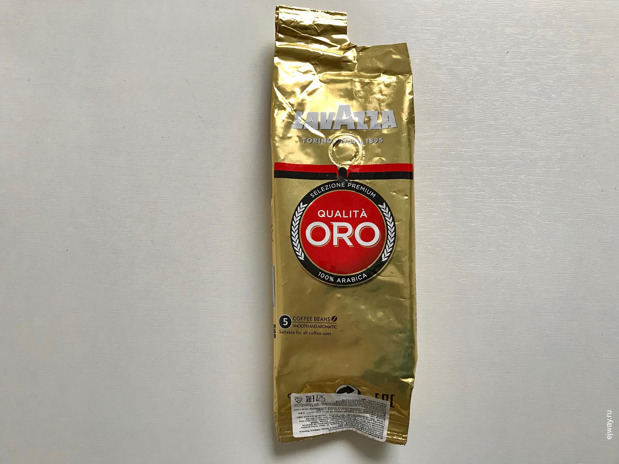 Россия, Адлер, Qualita Oro. Lavazza, ejway.ru, кофе, кофе в зернах на 3, lavazza