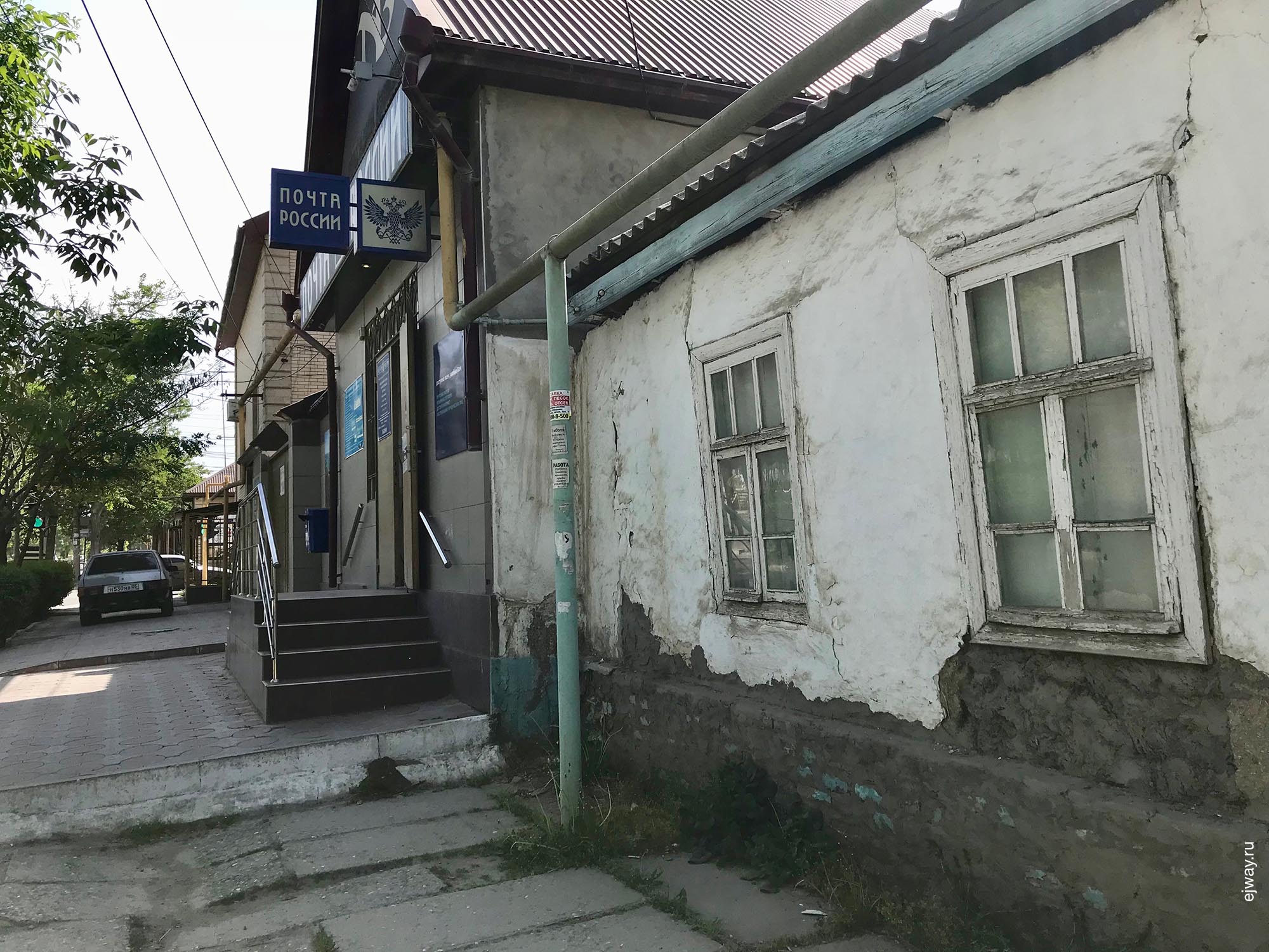 Россия, Улицы Хасавюрта, ejway.ru, почта россии, имидж, треш