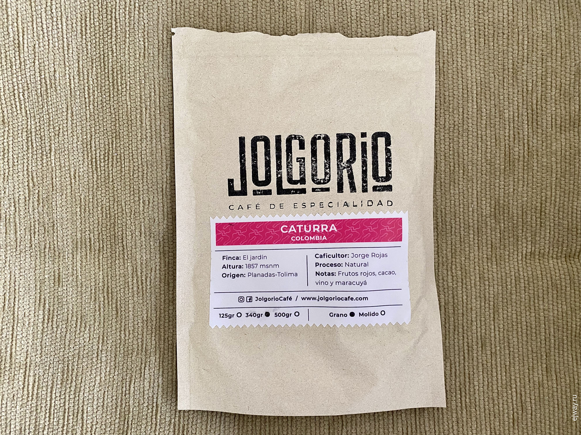 Колумбия, Богота, кофе, Caturra. Jolgorio, ejway.ru, 