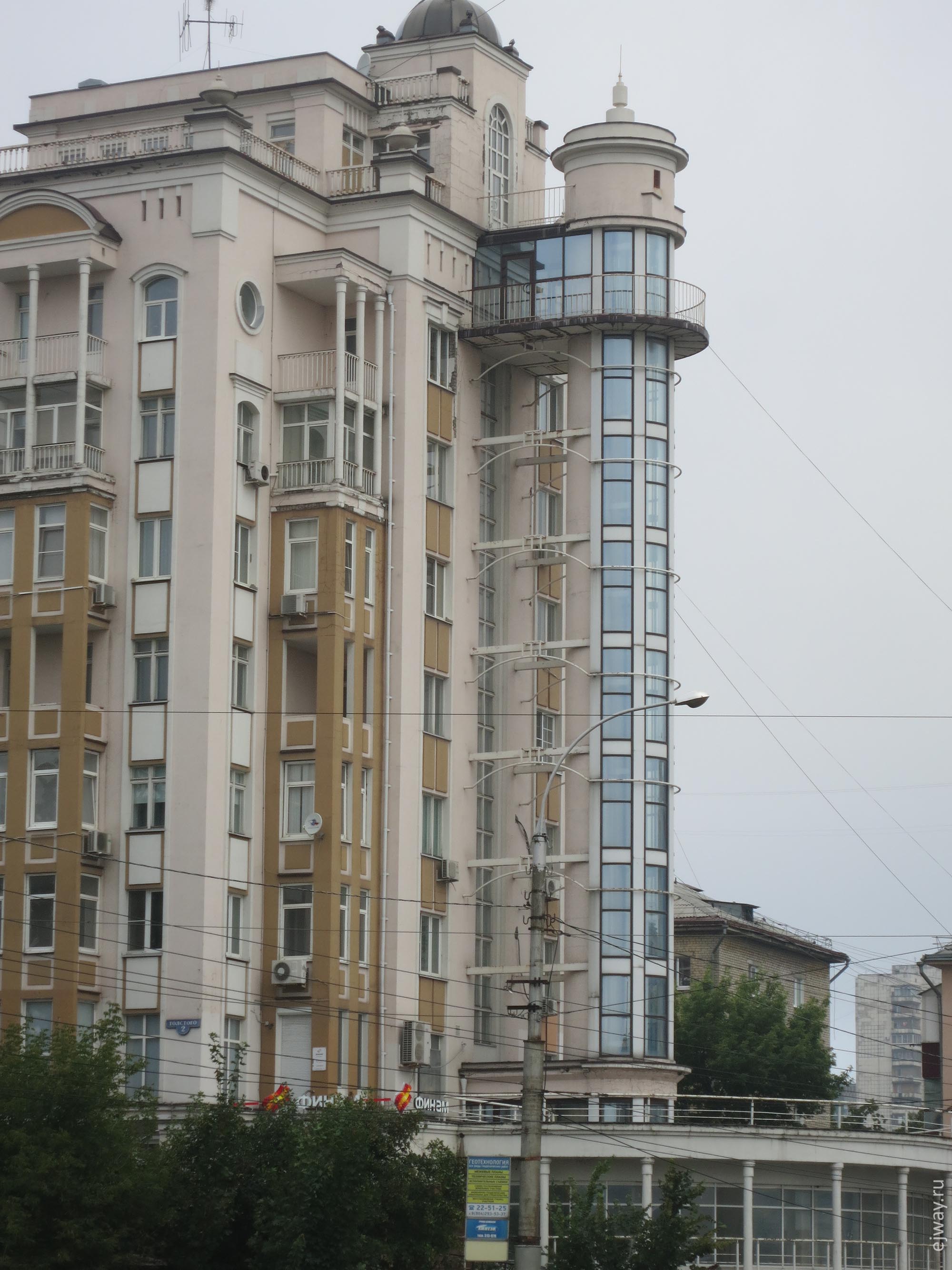 Липецк ejway.ru