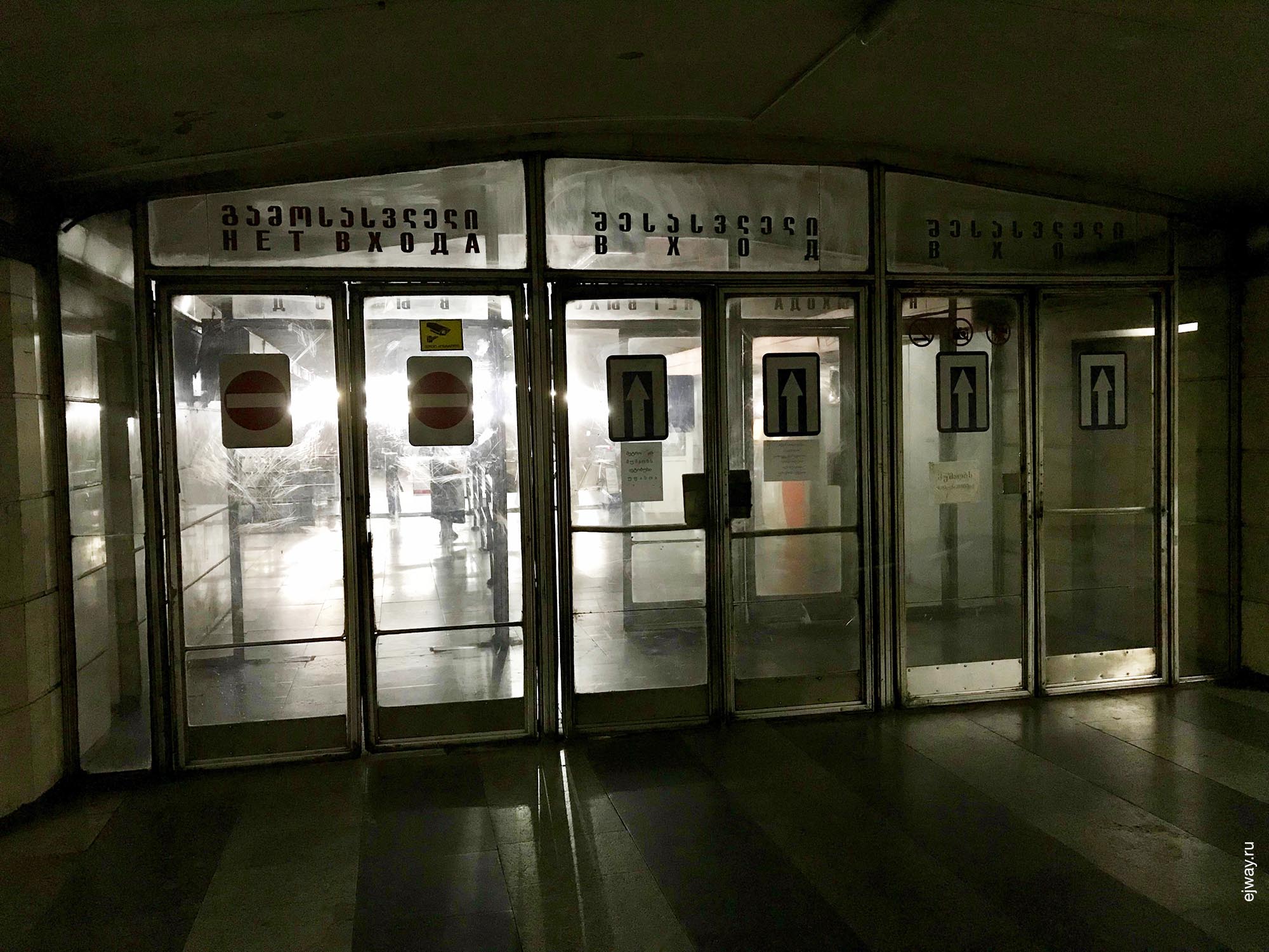 Грузия, Тбилиси, Забастовка машинистов метро, ejway.ru, метро