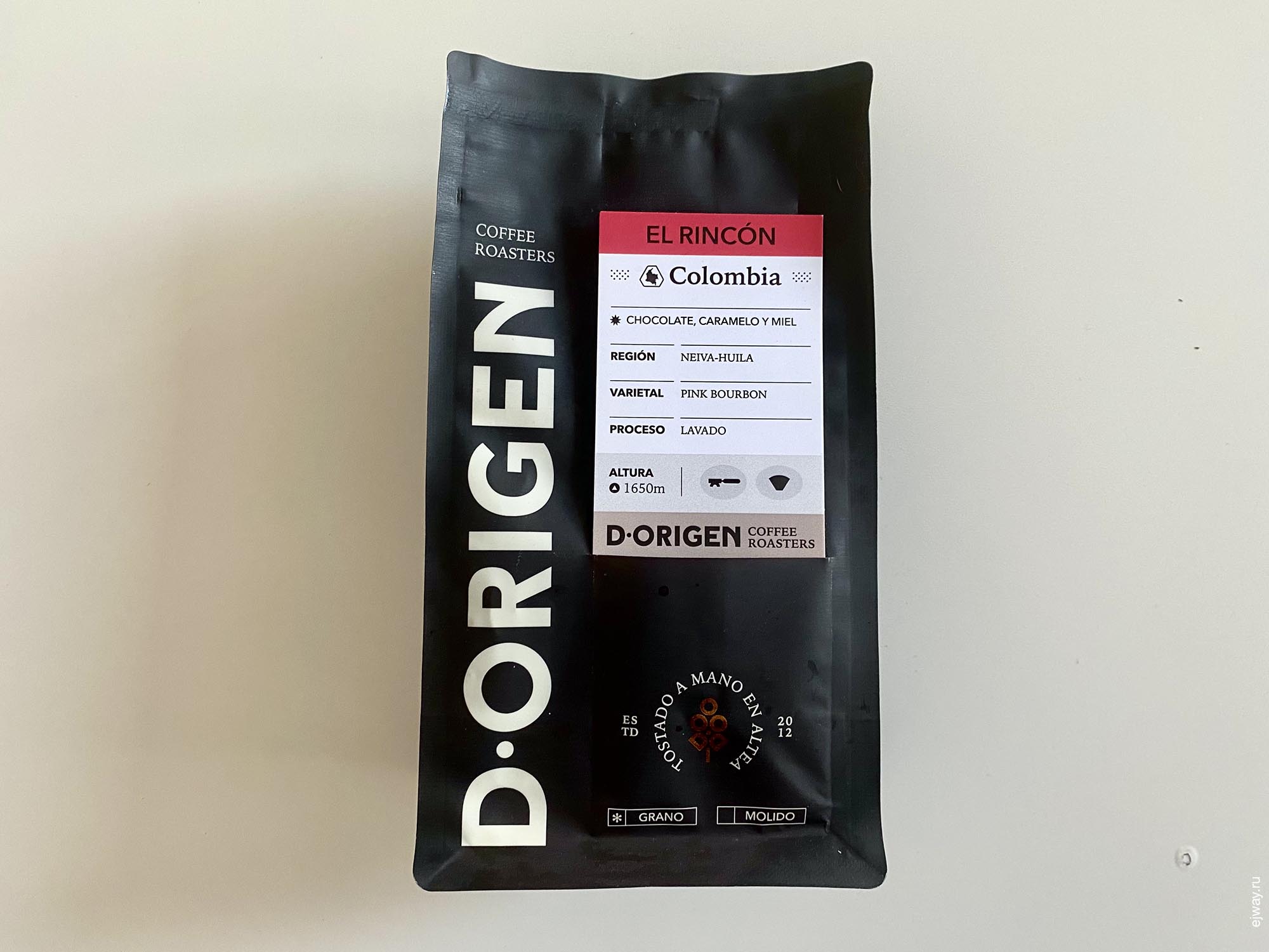 Испания, Аликанте, El Rincon. Colombia. DOrigen coffee roasters