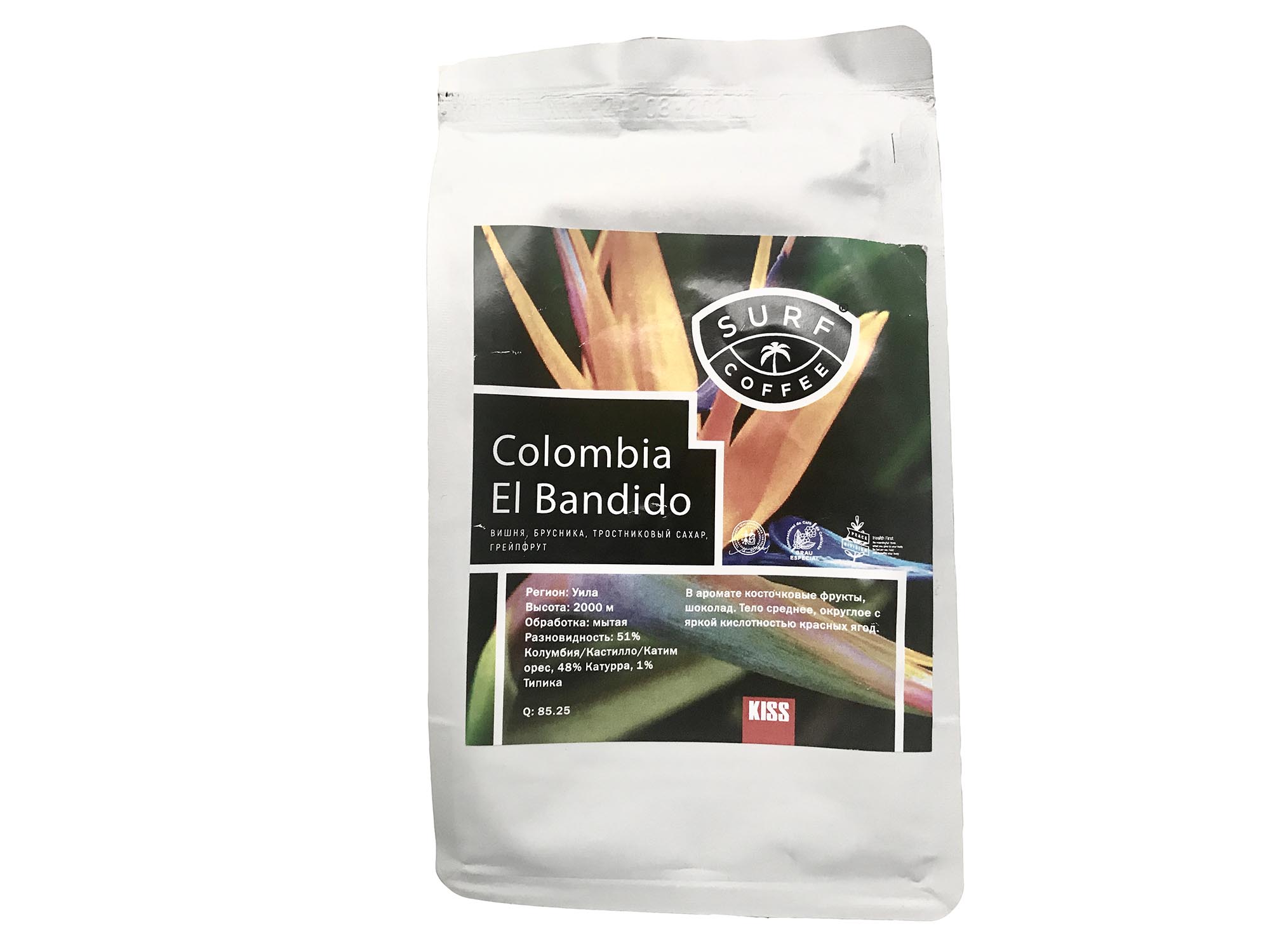 Россия, Мурманск, Surf Coffee. Colombia El Bandido, ejway.ru, кофе, кофе в зернах на 4, surf cafe