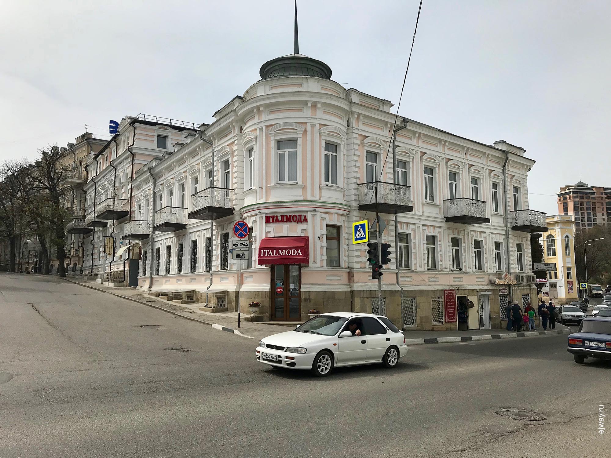 Россия, Улицы Кисловодска, ejway.ru, улицы, архитектура