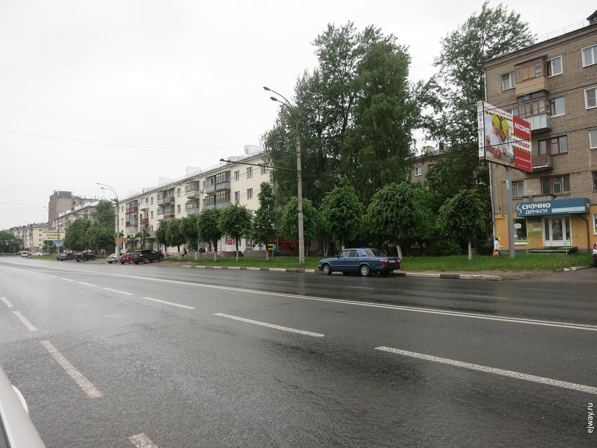 Иваново ejway.ru