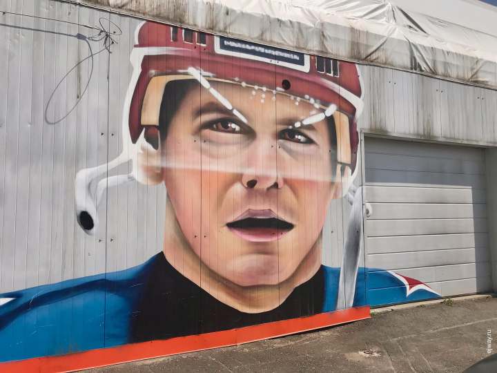ЛедАкс