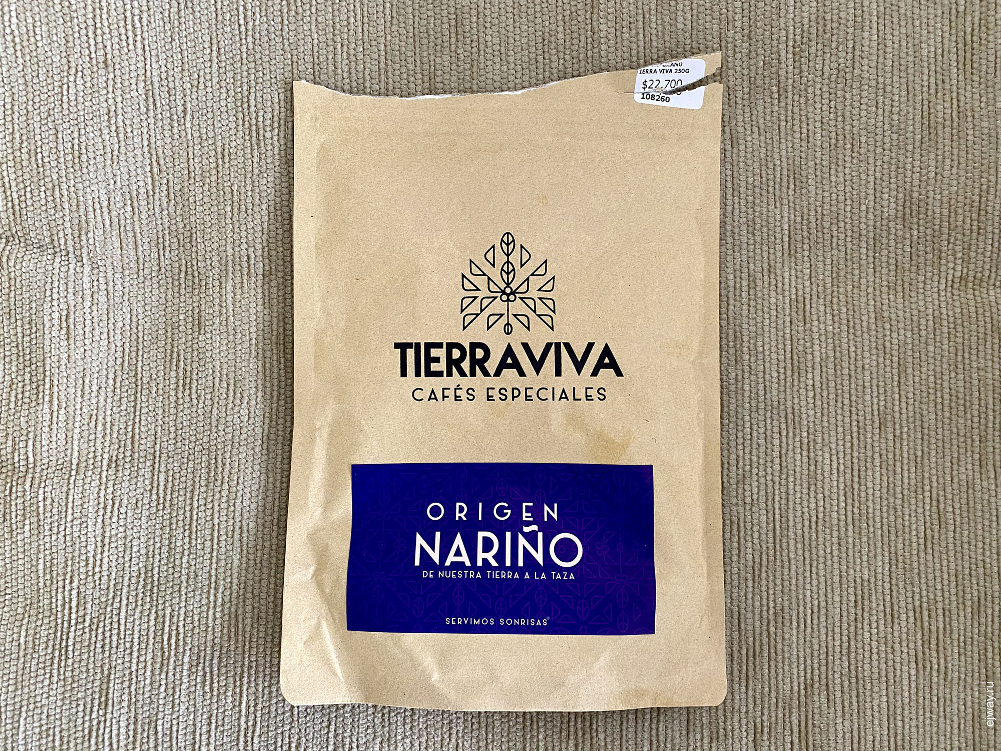 Колумбия, Богота, кофе, Narino. Tierraviva, ejway.ru, 