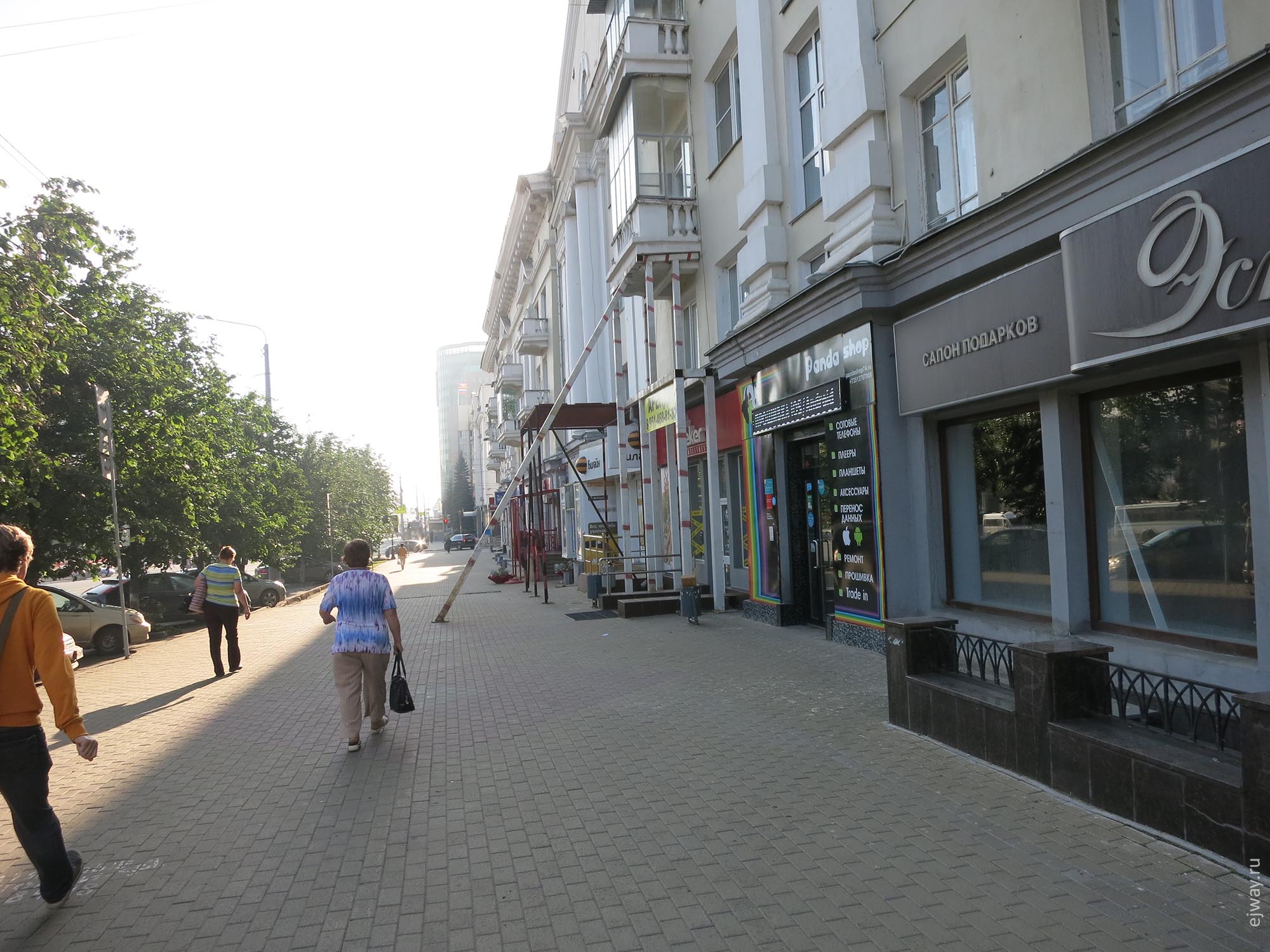 Челябинск ejway.ru