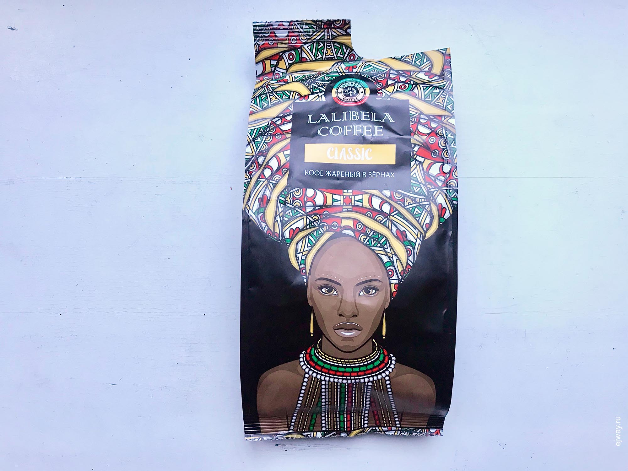 Россия, Москва, Classic Lalibela Coffee, ejway.ru, кофе, кофе в зернах на 2, lalibela coffee