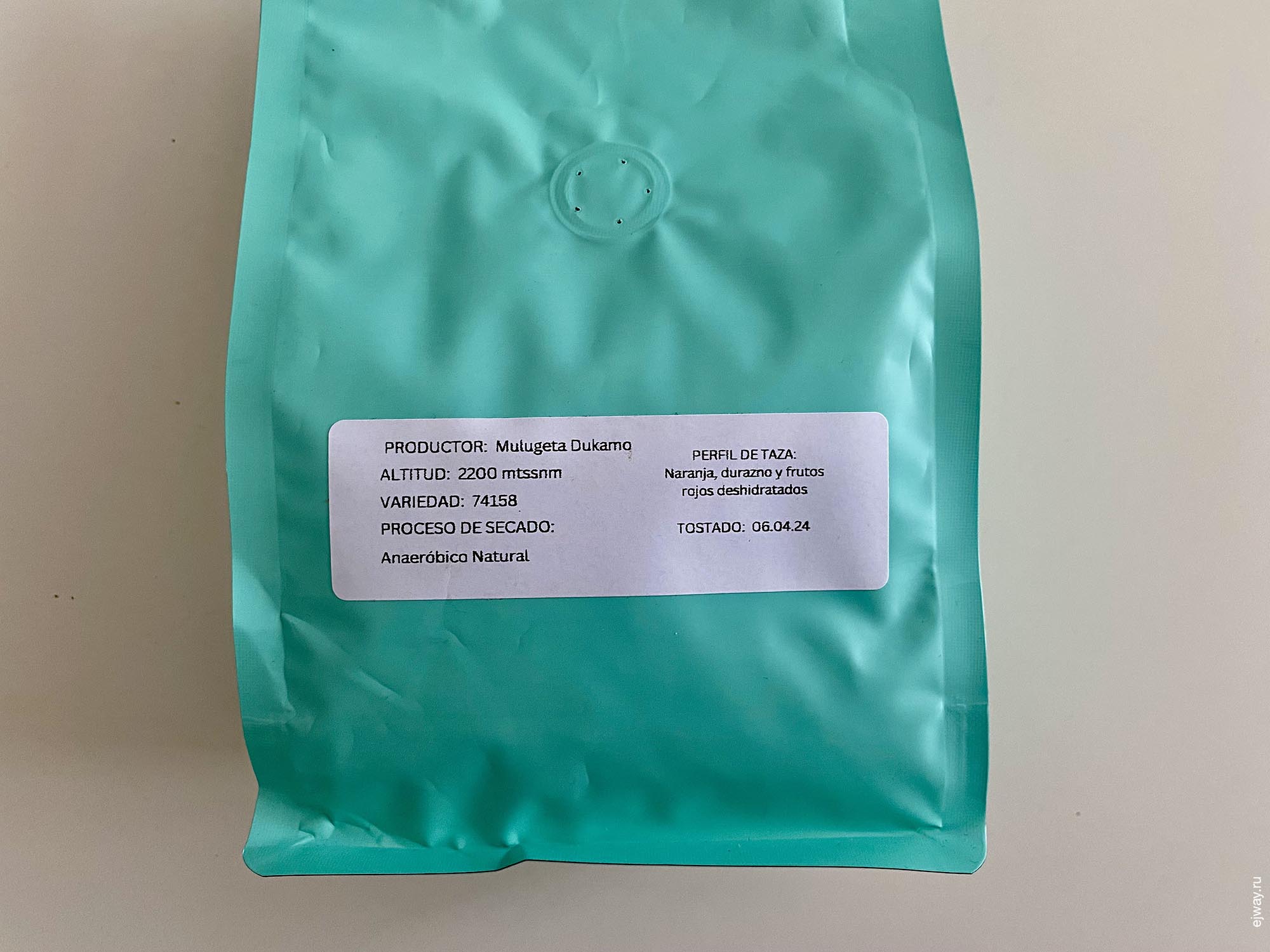 Испания, Пальма, Ethiopia. Sidama. Noti coffee roasters