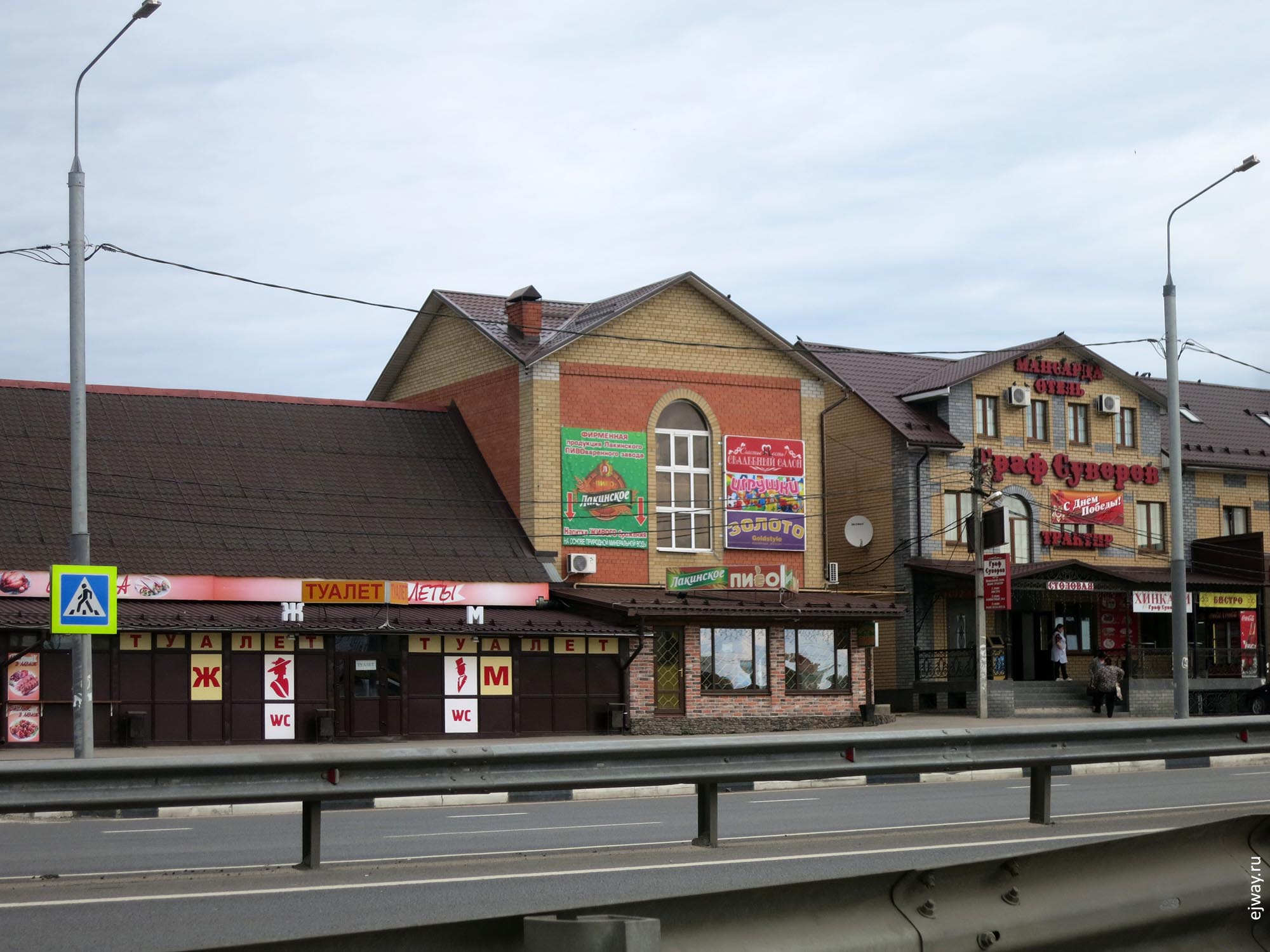 Лакинск ejway.ru
