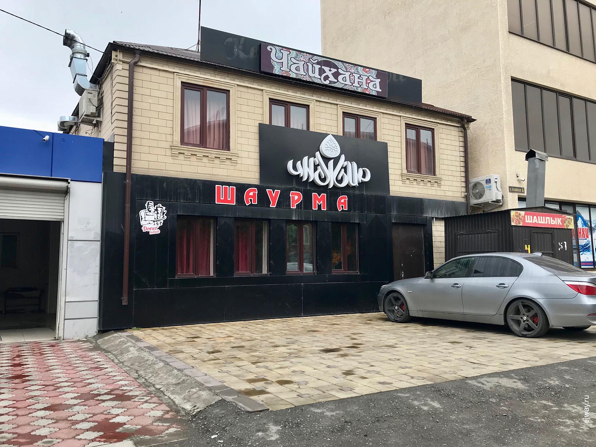 Россия, Назрань, Улицы, ejway.ru, шаурма