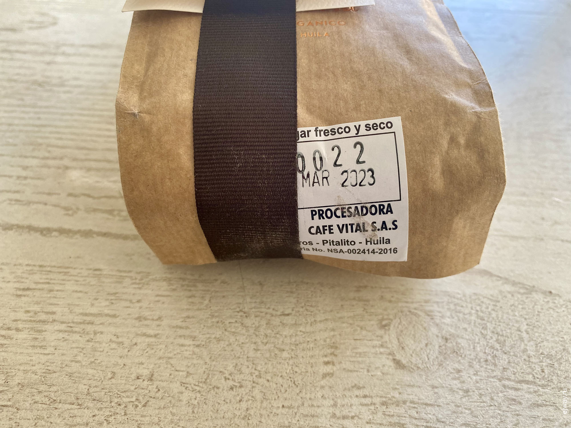 Колумбия, Богота, кофе, Cafe organico. Origen Huila. Memoria, ejway.ru, 