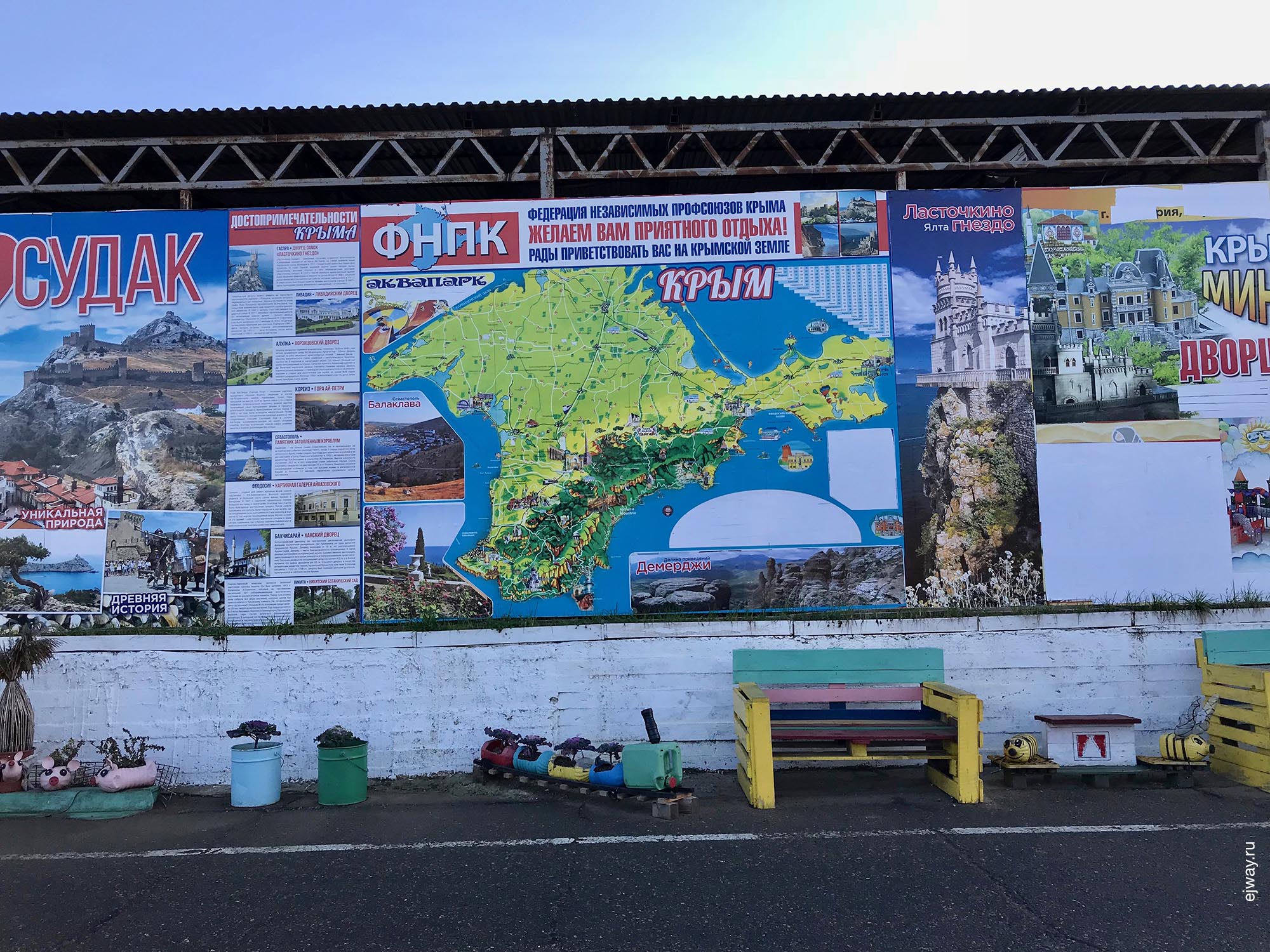 Россия, Чушка, Порт Кавказ, ejway.ru, схема, треш