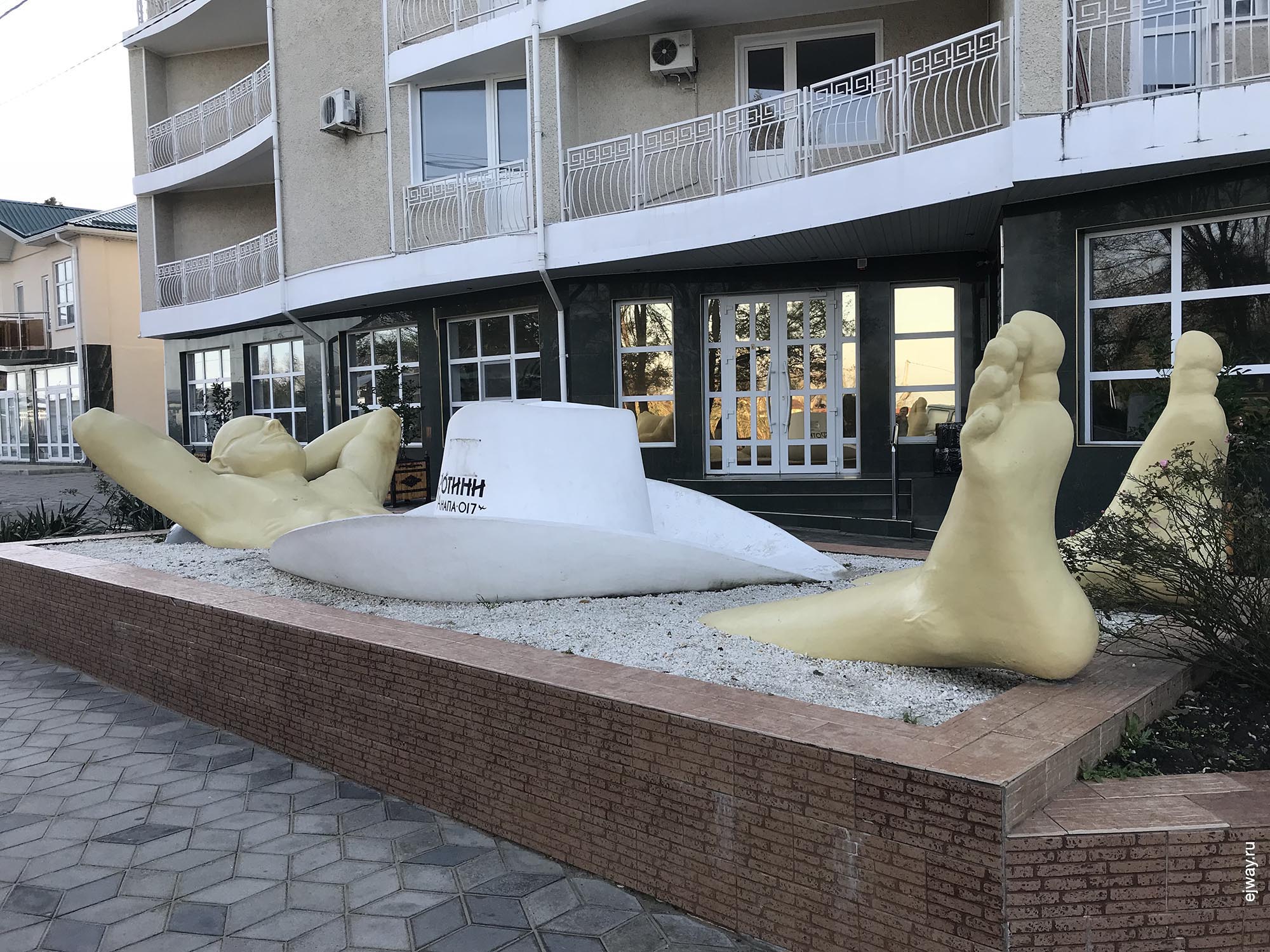 Анапа, в центре Анапы, ejway.ru,