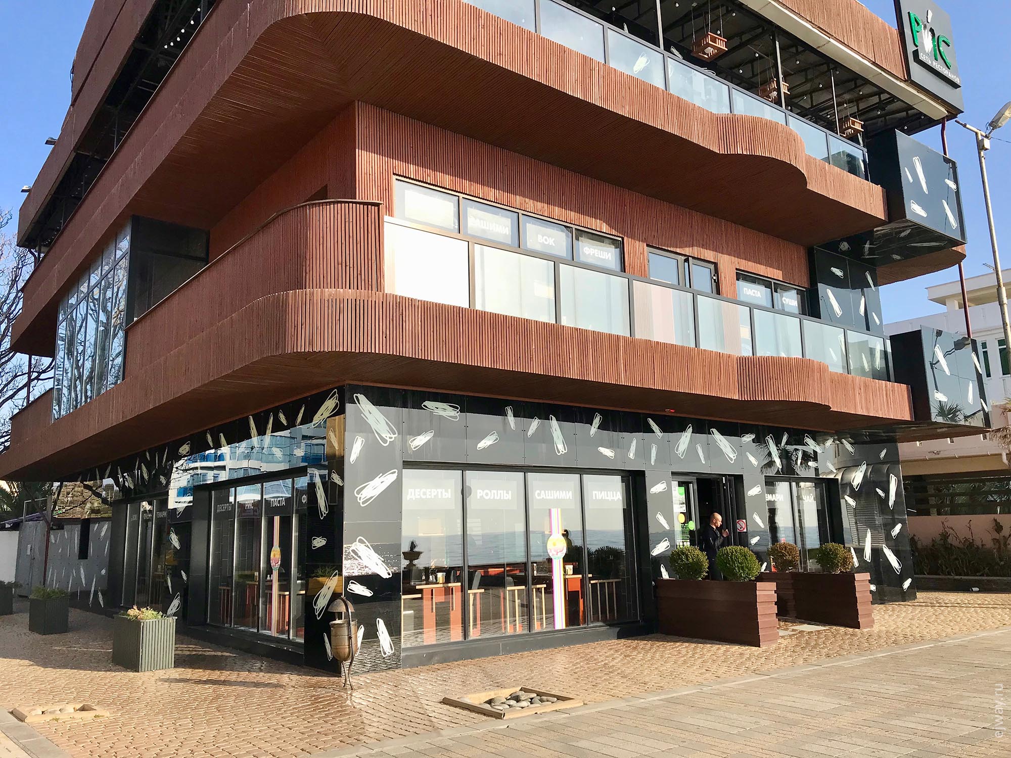 Адлер, Центральная набережная, ejway.ru, 