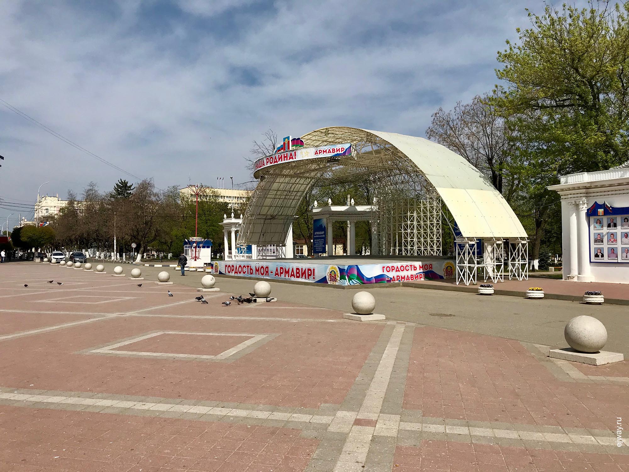Россия, Армавир, Гордость моя, ejway.ru, сцена, транспарант, уебаны, патриотизм