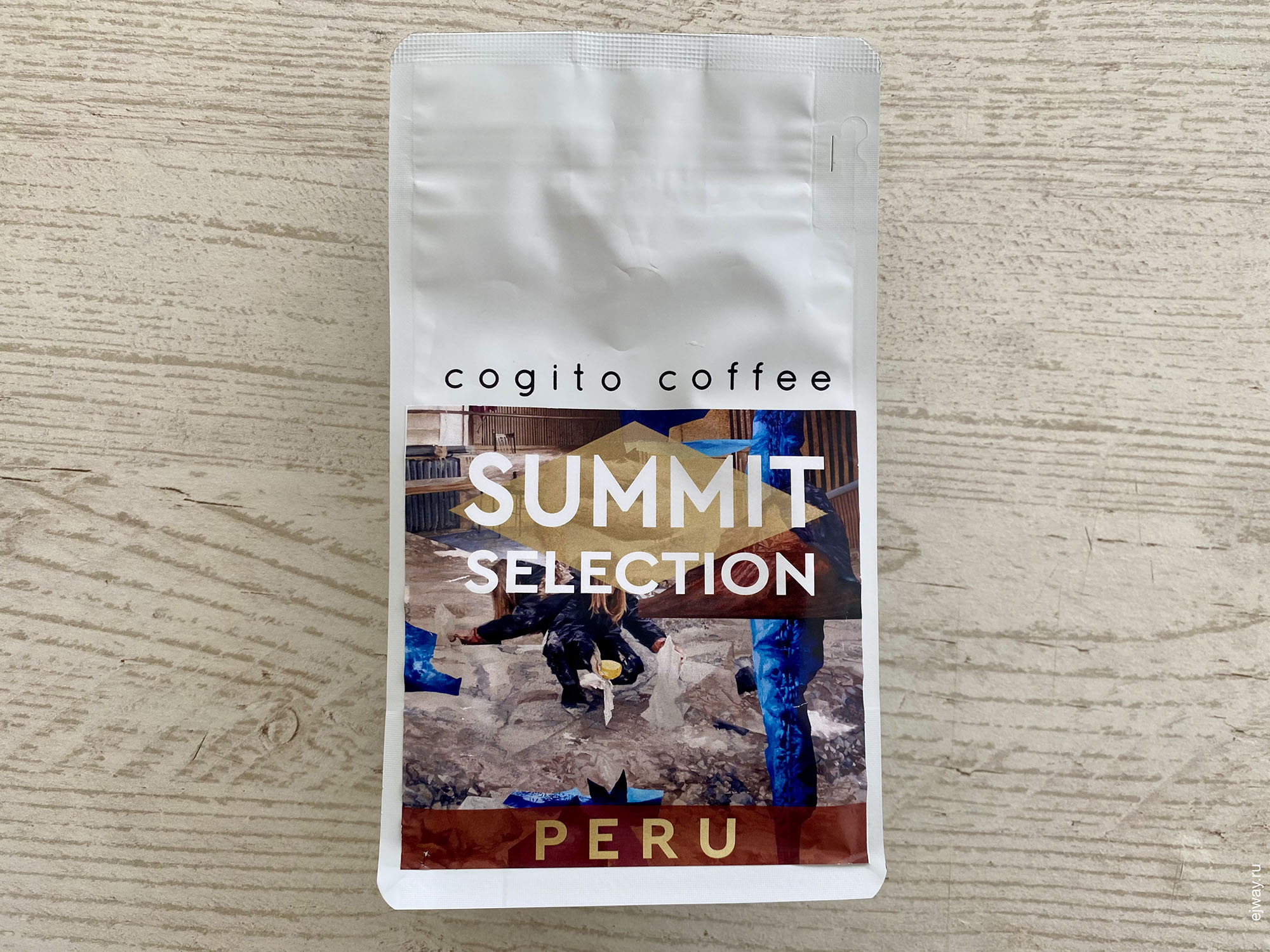 Хорватия, Дубровник, кофе, Peru. Alto Ihuamaca, Cogito coffee, ejway.ru, 