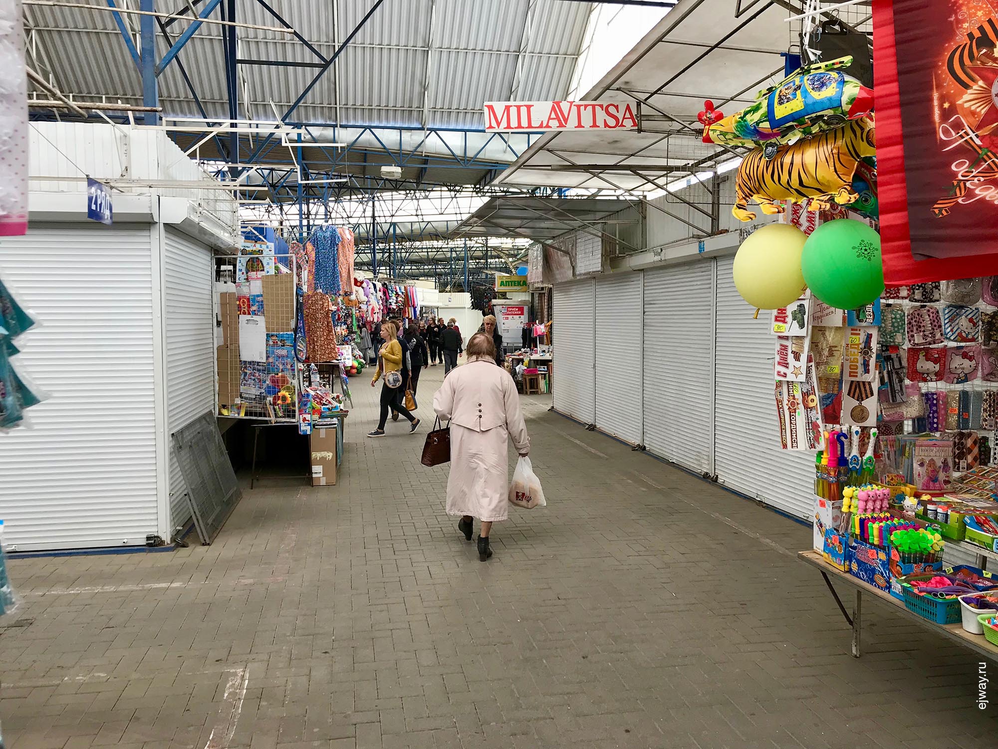 Россия, Армавир, Центральный рынок, ejway.ru, рынок