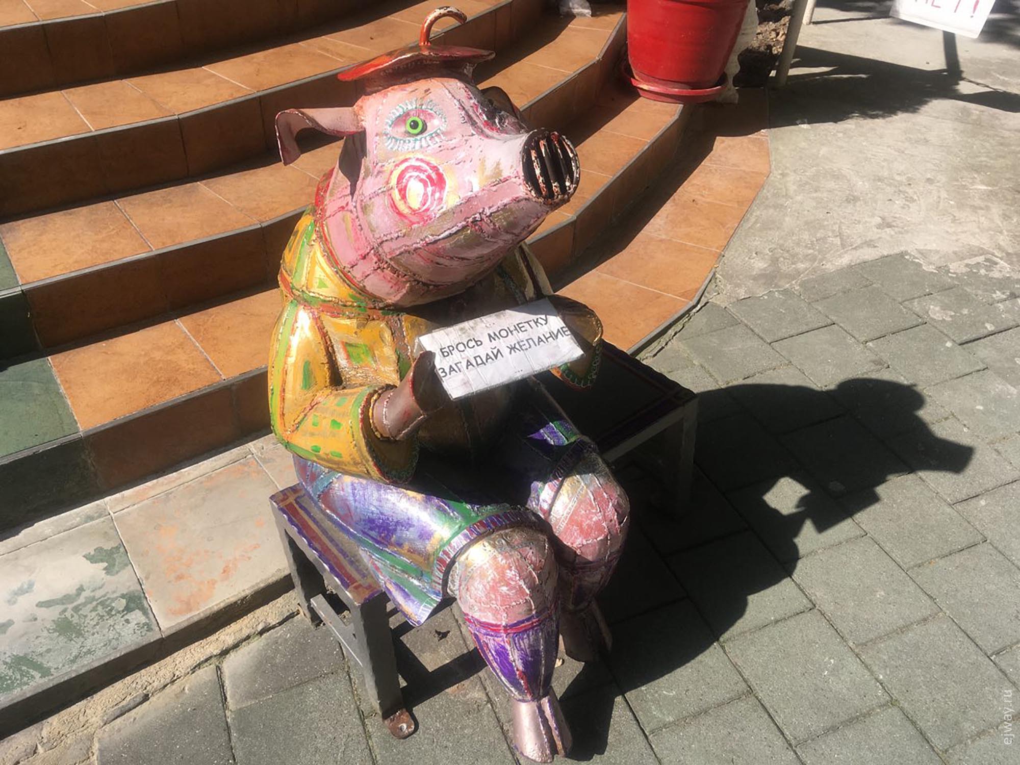 сочи гора ахун ejway.ru