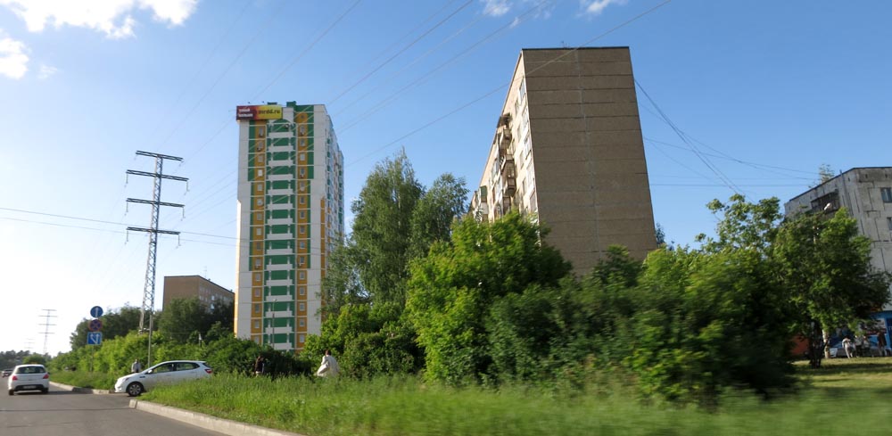 ижевск ejway.ru