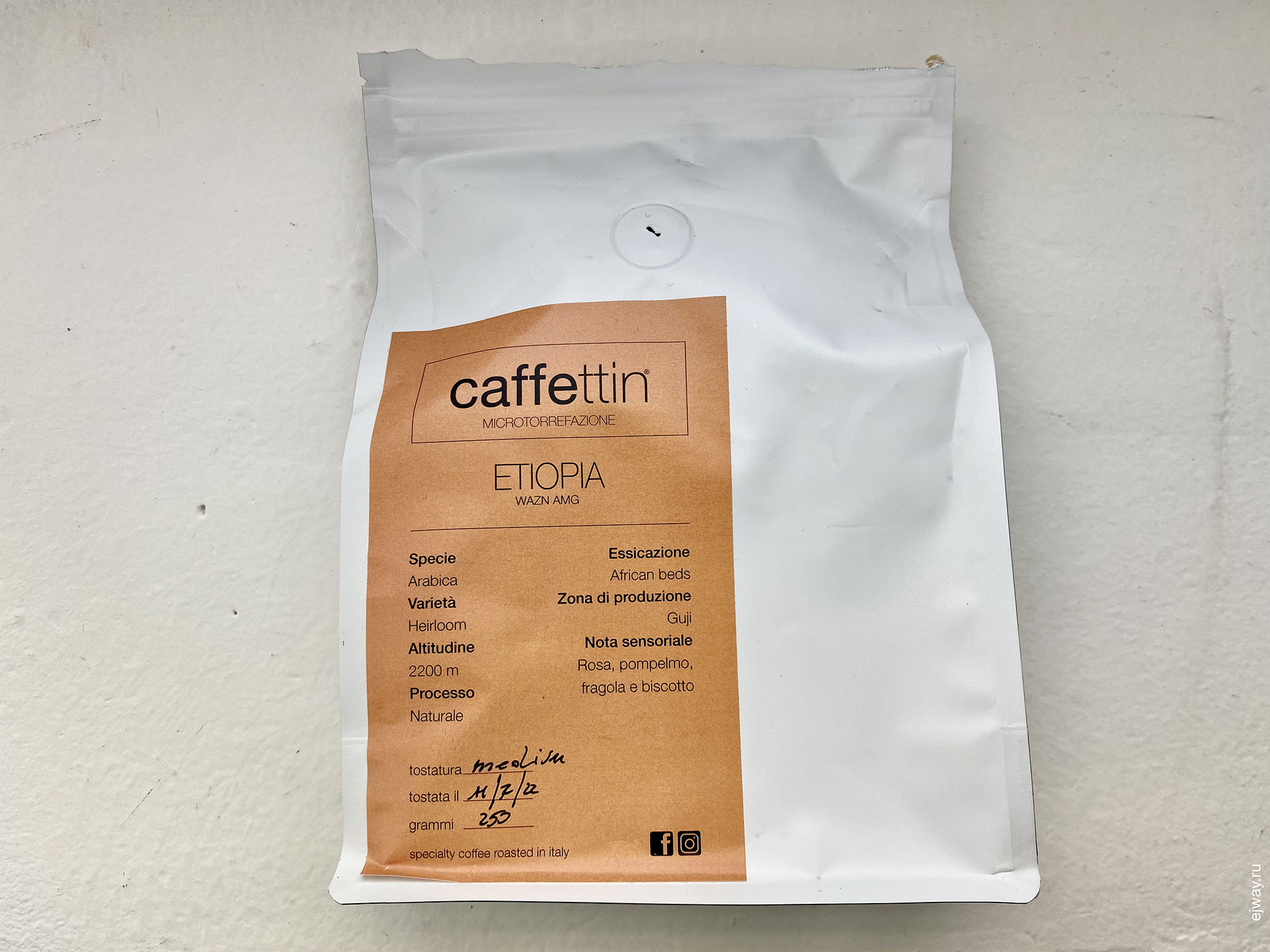 Италия, Канделю, кофе, ejway.ru, Etiopia. Wazn Amg. Caffetti